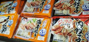 20210331101726_20210401_070335jpg