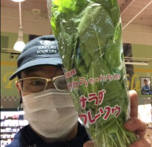 20210401105707_IMG-2499jpg