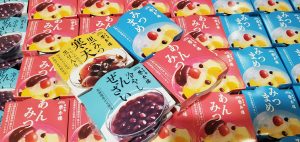 20210401110701_20210402_075127jpg