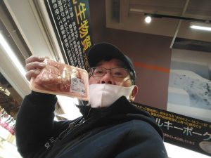 20210402080219_IMG_20210127_215948jpg