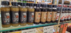 20210402113725_20210403_083005jpg