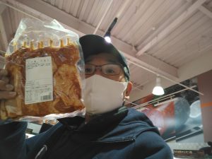 20210403064215_IMG_20210307_211721jpg