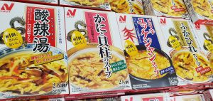 20210403101712_20210404_070756jpg