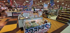 20210403102207_20210313_083730jpg