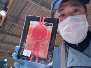 20210403111201_20210403_170540jpg