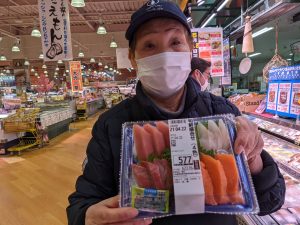 20210421114701_PXL_20210421_233906571jpg