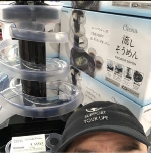 20210422102704_IMG-2661jpg