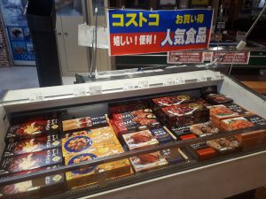 20210422112200_20210423_081445jpg