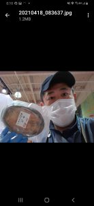 20210423030701_Screenshot_20210423-001025_Gmailjpg