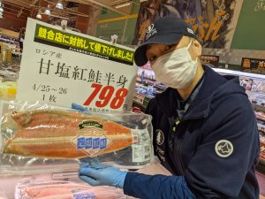 20210424110806_PXL_20210424_225927844jpg