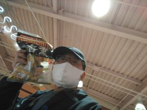 20210425063700_IMG_20210422_204654jpg