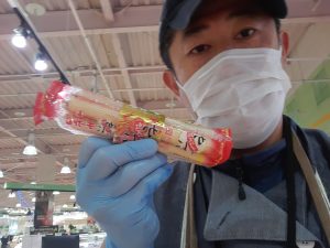 20210426115200_20210427_084623jpg