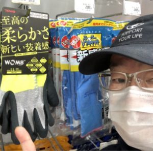 20210427103208_IMG-2735jpg