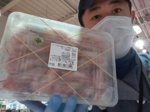 20210429030716_20210427_161445jpg