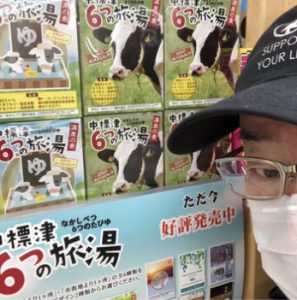 20210429103703_IMG-2755jpg