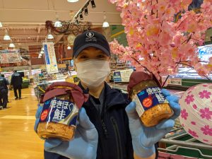 20210429110200_PXL_20210429_225535230jpg