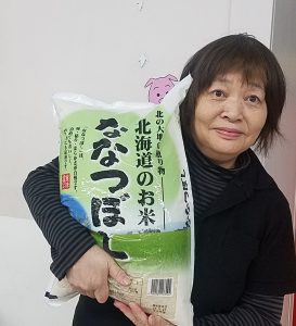 20210430095708_1614549054483_1604181027867_1601502868947_1598910927263_1593554210654_1575154271826_1569880696734_1551392259650_1538345846936_1533074374288_20171201_073318-1jpg