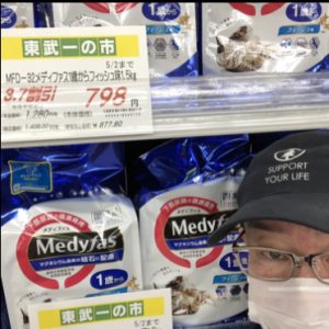 20210430110215_IMG-2765jpg