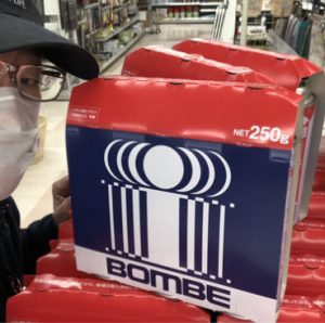 20210501102712_IMG-2768jpg