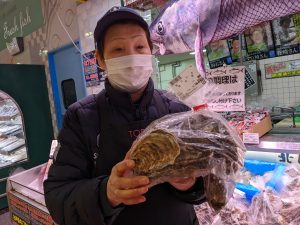 20210510115721_PXL_20210502_232447141MPjpg