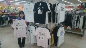 20210511100205_PIC0000DCjpg