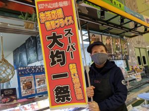 20210512110239_PXL_20210512_225600019MPjpg