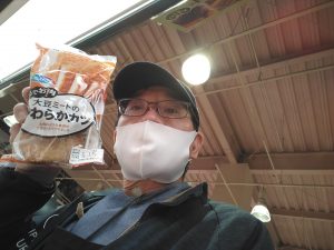 20210513071729_IMG_20210512_212824jpg