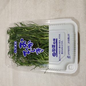 20210514093239_21-05-15-06-21-46-710_photojpg