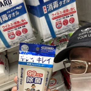 20210514102725_IMG-2807jpg