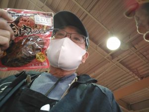 20210515045713_IMG_20210512_212806jpg