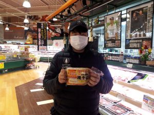 20210515110240_20210425_080243jpg