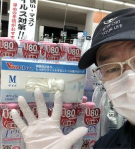 20210516103204_IMG-2819jpg