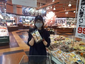 20210518024703_20210420_110727jpg