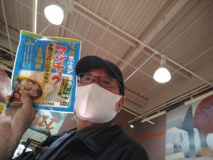 20210518080202_IMG_20210516_191500jpg