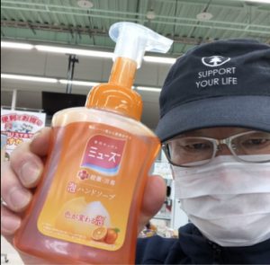 20210518101212_IMG-2825jpg