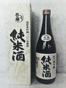 20210519083720_unnamedjpg