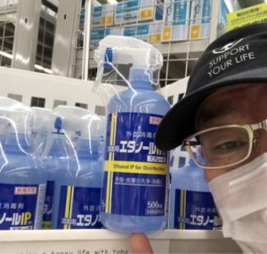 20210519090715_IMG-2797jpg