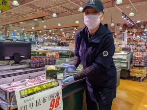 20210520113717_PXL_20210520_233222572MPjpg