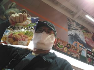 20210521052758_IMG_20210505_201849jpg