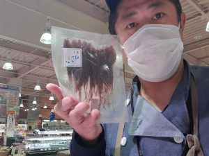 20210522030713_20210520_160027jpg