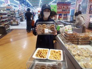 20210522110710_20210509_132126jpg