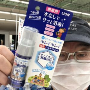 20210523080706_IMG-2814jpg