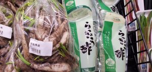 20210523105718_20210524_075256jpg