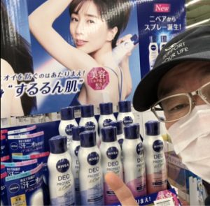 20210525102217_IMG-2781jpg