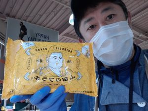 20210527030702_20210526_122734jpg