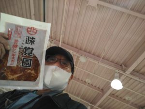 20210528050202_IMG_20210516_193910jpg