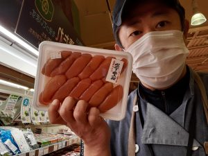 20210529110218_20210530_075601jpg