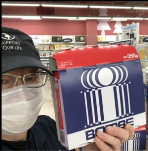 20210531101200_IMG-2907jpg