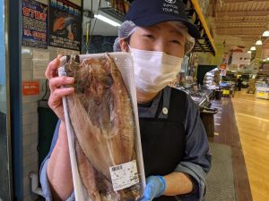 20210531113719_PXL_20210418_225636676jpg