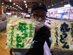 20210601111720_20210413_080322jpg